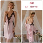 Guiruosi Smooth Satin Sexy Deep V Lace Lace Lace Waist High Split Sleeping Skirt Outer Robe Home Suit Set 19151