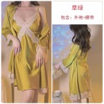 Guiruo Summer Ice Deep V Cross Lace with Chest Cushion Hanging Strap Sleeping Dress Lazy Outer Robe Home Suit Set 3789