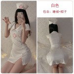 Guiruo Fun Lingerie Sexy Small Breast Nurse Uniform Split Slim Fit Role Playing Professional Women's Set 1691