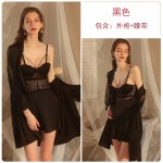 Guiruo Brand Sexy Backless Temptation Pajamas Lace Steel Ring Gathering Sling Skirt Chest Pad Home Suit Set 1709