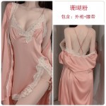 Guiruo Brand Solid Lace Small Chest Pajamas Low Chest Suspended Dress Lace Comfortable Outer Robe Home Suit Set 893