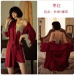 Guiruo Lace Sexy Open Front Temptation Thin Sling Sleeping Dress Lace up Sleeping Robe Bathrobe Women's Home Furnishing Set 272