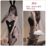 Guiruo Fun Lingerie Velvet Low Breast Sexy Bodysuit Sexy Open Crotch Rabbit Girl Christmas Set 1405