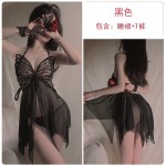 Guiruo Fun Underwear Sexy Hanging Neck Lace Perspective Butterfly Slit Sling Sleeping Dress Pure Desire Uniform Set 3713