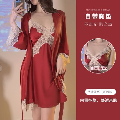 Ruo Ruo Solid Satin Cross Lace Sexy Plus Chest Cushion Suspender Sleeping Dress Simple Outer Robe Women's Home Set 3789