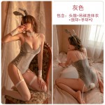 Guiruo Fun Lingerie Women's Sexy Plus Chest Cushion Velvet Slim Fit One Piece Open Stop No Take Off Uniform Temptation Set 158