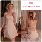 Guiruo New Sexy Women's Autumn and Winter Leisure Dress with Chest Cushion, Hanging Strap, Sleeping Dress, Comfortable Outer Robe, Home Furnishing Set P2731