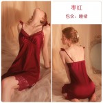 Guiruo Brand Sexy Lace Sweet Nightwear Open Back Suspended Pajama Dress Lace up Outer Robe Women's Home Furnishing Set 1574