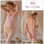 Guiruo Brand Sexy Lace Deep V Solid Strap Pajama Shorts Two Piece Home Suit Set Issued on behalf of 19973