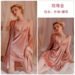 Qiruo Autumn and Winter Velvet Pajamas Comfortable Solid Color Sweet Suspended Sleeping Dress Lace up Outer Robe Women's Home Furnishing Set 2828