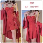 Guiruo Sexy Backless Temptation Ice Silk Steel Ring Chest Cushion Gathered Strap Sleeping Dress Outer Robe Women's Home Furnishing Set 3224