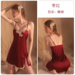 Guiruo brand solid color pajamas with slit, sexy private room suspender dress, lace embroidery cardigan, home clothing set 991