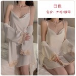 Ruo Ruo Satin Sexy Open Back Swinging Collar Light Luxury Simple Comfortable Suspended Sleeping Dress Outer Robe Women's Home Set 1477