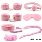 SM Fun Plush 7-Piece Set with Thickened Leather Binding to Restrain Couple Sex Adult Toy Fun Set