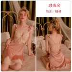 Guiruo Brand Sexy Satin Panel Lace Chest Cushion Open Back Suspender Strap Minimalist Style Robe Home Suit Set 2752