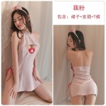 Guiruo Fun Lingerie Sexy and Pure Nurse Breast Dewing Temptation Side Straps Hollow out Temptation Uniform Set 1630