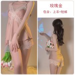 Guiruosi Smooth Satin Lace and Chest Cushion Sexy Suspender Top Shorts Lazy Outer Robe Women's Home Suit Set