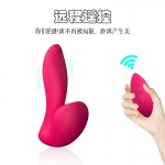 U-shaped Egg Jumping Women's Fun Underwear Masturbation Supplies Women's Masturbation Device New Product Invisible Women's Outwear