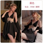 Rose Like Autumn and Winter Sexy Lace Perspective Temptation Solid Color Pure Desire Sling Sleeping Dress Outer Robe Women's Home Fury Set 2413