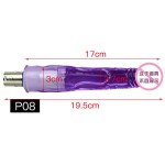 Female Masturbation Masculine Fully Automatic Telescopic Cannon Machine Masculine Accessories Female Masturbation Extension Rod