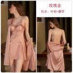 Ruo Ruo Sexy Temptation Lace Deep V with Chest Cushion Steel Ring Gathering Sleeping Skirt Comfortable Outer Robe Home Suit Set 2072