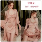 Ruo Ruo Solid Satin Patchwork Lace and Chest Pads Cross Back Seduction Sleeping Skirt Outer Robe Home Suit Set 2990