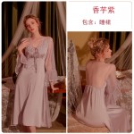 Guiruo Brand Sexy Silk Smooth Satin Perspective Mesh Splice Can Wear Sleeping Skirt Women's Home Suit Set J2638