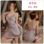 Guiruo Sexy Backless Temptation Pajamas with Chest Pads Gathered Strap Sleeping Skirt Outer Robe Pure Desire Home Suit Set 3340