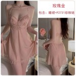 Guiruo Fun Lingerie Sexy Backless Pure Desire Mesh Steel Ring Chest Cushion Gathering Sling Sleeping Dress Uniform Set 1925