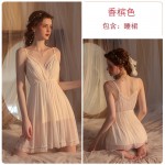 Guiruo Sexy Lace Mesh Perspective Attractive Deep V Sling Sleeping Dress Casual Outrobe Women's Home Furnishing Set 2133