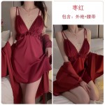 Ruo Ruo Satin Sweet Lace Deep V Open Back Drawstring Chest Support Gathering Sleeping Dress Outer Robe Women's Home Set 3210