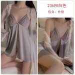 Guiruo Brand Sexy Deep V Open Back Split Pure Desire Ice Silk Comfortable Sling Sleeping Dress Women's Home Fur Set 2661