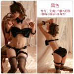 Qiruo Autumn and Winter Brand Fun Lingerie Sexy Three Point Velvet Rabbit Girl Bed Uniform Set Women's hairstyle 684