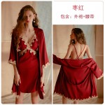 Qiruo Brand Autumn and Winter Sexy Deep V Satin Lace Pajamas Women's Open Back Suspended Nightwear Home Suit Set 1203