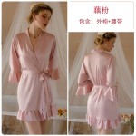 Guiruo Lazy Style Sexy Deep V Open Front Satin Lace up Simple and Comfortable Bordered Women's French Home Nightgown 16049