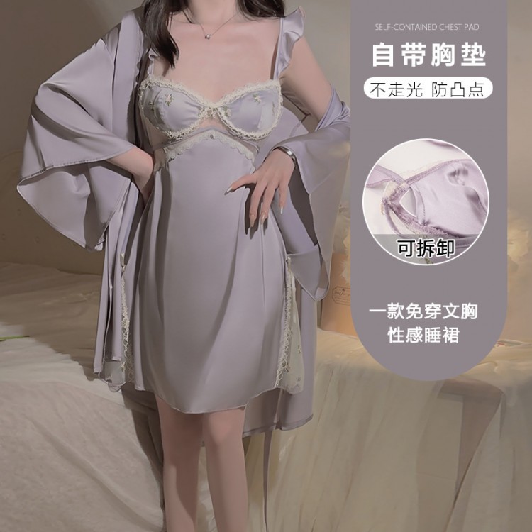 Guiruo Satin V-neck with Chest Cushion Sexy Backless Lace up Temptation Sling Sleeping Dress Outer Robe Home Suit Set 3559