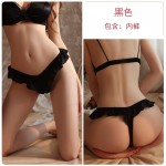 Guiruo Fun Underwear Sexy Low Waist Solid Color Casual Underwear Ruffle Edge Comfortable Sweet Triangle Pants Replacement 2096