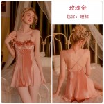 Guiruo Velvet Sweet Solid Color Pajamas with Chest Pads, Open Back Suspended Pajama Skirt, Lace up Outer Robe, Home Suit Set 2953