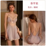 Guiruo Brand Backless Sexy Deep V Lace Perspective Sexy Sling Sleeping Dress Women's Homewear Set 2085