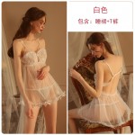 Guiruo Sexy Perspectives Temptation Mesh Fluffy Skirt Open Back Pajamas Sweet Strap Sleepwear Home Suit 2039