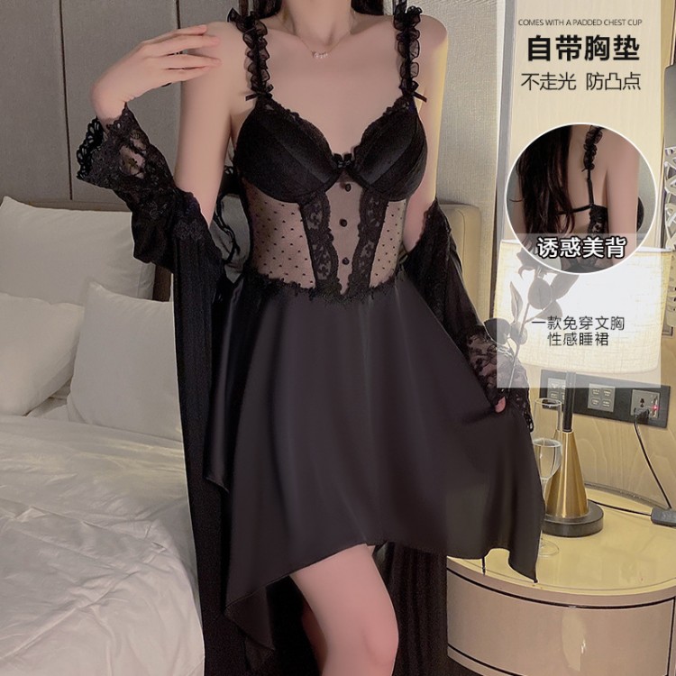 Guiruo Satin Surface with Chest Pads and Dotted Mesh Mesh Perspective Irregular Skirt, Sleeping Dress, Outrobe, Home Furnishing Set J3134