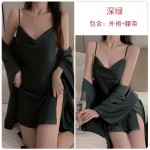 Guiruo Sexy Backless Temptation Ice Silk Pajamas Simple Sling Sleeping Dress Lace up Outer Robe Women's Home Furnishing Set 1910