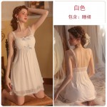 Guiruo Sexy Temptation Mesh Lace Strap Chest Cushion Open Back Suspended Sleeping Dress Casual Outrobe Home Suit Set 2481