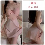 Guiruo Sexy and Comfortable Ice Silk Pajamas with Chest Pads and Steel Rings Gathered Large Suspended Sleeping Skirt, Outer Robe, Home Furnishing 2044