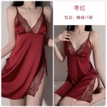 Guiruo Pajamas Sexy Deep V Lace Satin Solid Tone Suspended Nightwear, Nightgown, Bathrobe, Home Furnishing Set Sent on behalf of 245