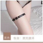 Guiruo Fun Lingerie Female Sexy European and American Popular Harajuku Punk Personality Binding Leg Rings Alternative Training Accessories P4