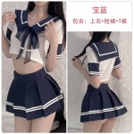 Guiruo Autumn and Winter Fun Lingerie Sexy Open Waist Temptation Short Pleated Skirt Student Small Chest Uniform Set 522