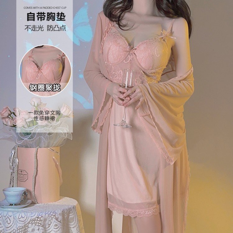 Guiruo Sexy Pure Desire Style Small Chest Gathering with Chest Cushion Steel Ring Hanging Strap Sleeping Dress Outer Robe Women's Homewear Set 2679