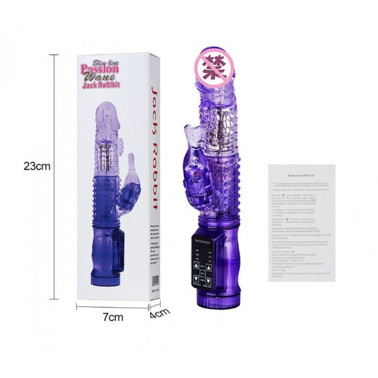 Mermaid Ball Massage Shaker Female Masturbation Device Female Masturbation Device Sexual Products Female