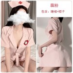 Guiruo New Fun Lingerie Sexy Nurse Wear Solid Dark V Breast Leakage Temptation Bed Uniform Sexy Set 2293